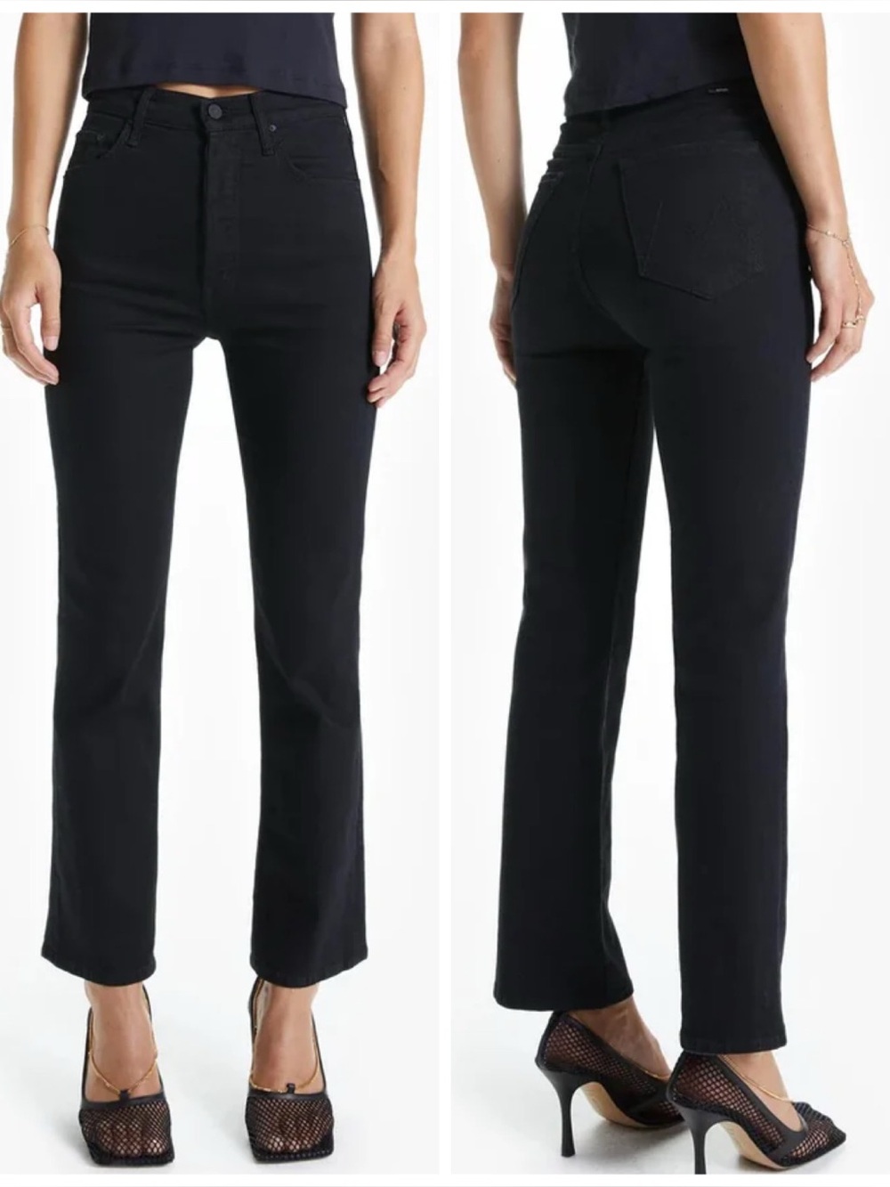 Mother Denim -The Tripper Jeans in Not Guilty Washed Black